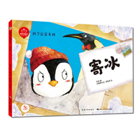 Reading Picture Books with Children 7572107842 Book Cover