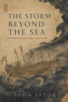 Kublai Khan's Invasions of Japan B0HGM9SSQ6 Book Cover
