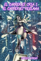 El carrer et cria i el carrer et reclama: Nova York 2076 (Catalan Edition) B0FNKJMTH5 Book Cover