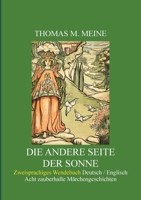 Die andere Seite der Sonne: The other Side of the Sun (German Edition) 3751966854 Book Cover