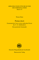 Poetae Docti. Grammatische Verse in Der Arabischen Poesie Des 9.-14. Jahrhunderts: Eine Poetische Grammatik 3447122005 Book Cover