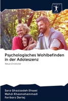 Psychologisches Wohlbefinden in der Adoleszenz: Neue Einblicke 6200947511 Book Cover