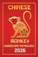 Money Chinese Horoscope 2026 (12 Chinese Zodiac Signs Astrology & Horoscope 2026) B0FMVH7PSH Book Cover