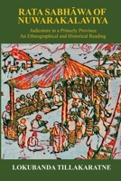 Rata Sabhawa of Nuwarakalaviya: Judicature in a Princely Province: And Ethnographical and Historical Reading B0C4SQTH8D Book Cover