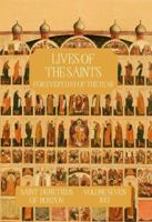 The Lives of the Saints for Every Day of the Year - July: Volume 7 - with Old and New Calendar Dates - Annotated B0GHJ33SWZ Book Cover