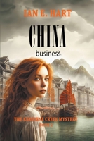 China Business (Kerosene Creek) B0CPHQ9SVY Book Cover