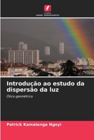 Introdução ao estudo da dispersão da luz (Portuguese Edition) 6207981340 Book Cover