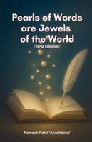 Pearls of Words are Jewels of the World B0G4MGD23C Book Cover