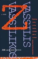 Z 160980712X Book Cover