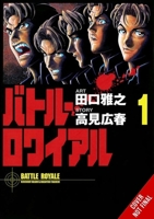 Battle Royale Deluxe Edition, Vol. 1 (Battle Royale Deluxe Edition, 1) B0FGX87VKB Book Cover