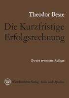 Die Kurzfristige Erfolgsrechnung 3322982602 Book Cover