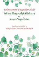 Srimad Bhagavadgita Rahasya or Karma-Yoga-Sastra 8119953649 Book Cover