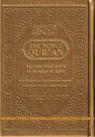 The Noble Quran: Transliteration in Roman Script with Original Arabic Text (Mushaf Al-Madinah) and English Translation of the Meanings (Gold Color) Medium Size 1958318205 Book Cover