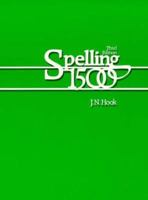 Spelling 1500: A program 0155832123 Book Cover