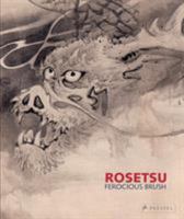 Rosetsu: Fantastische Bilderwelten aus Japan 3791357263 Book Cover