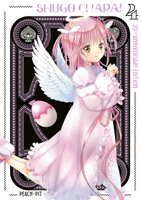 Shugo Chara! 20th Anniversary Edition 4