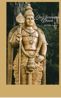 Om Saravana Bhava - 108 Daily Journal: 108 Daily Journal B0G4SCV9SS Book Cover