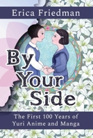 By Your Side 1951320204 Book Cover