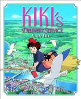 Kiki's Delivery Service: Picture Book 1421505967 Book Cover