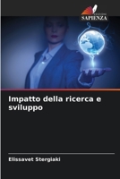 Impatto della ricerca e sviluppo (Italian Edition) 6209937225 Book Cover