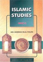 Islamic Studies 9960850943 Book Cover