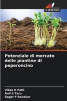 Potenziale di mercato delle piantine di peperoncino (Italian Edition) 6209907075 Book Cover