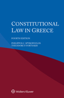 Constitutional Law in Greece B0CNPSXFSB Book Cover
