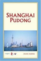 Shanghai Pudong 9814195537 Book Cover