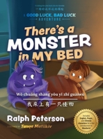 There's a Monster in My Bed (Trilingual Edition) B0FL8SZKG2 Book Cover
