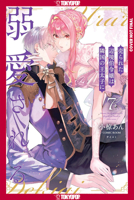 The Margrave's Daughter & Enemy Prince, Volume 7 1427885907 Book Cover