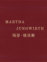 Martha Jungwirth 3901935770 Book Cover