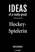 Notizbuch für Hockey-Spieler / Hockey-Spielerin: Originelle Geschenk-Idee [120 Seiten liniertes blanko Papier] (German Edition) 1694618145 Book Cover