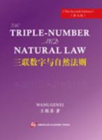 THE TRIPLE-NUMBER AND NATURAL LAW (The Seventh Edition) 1631814893 Book Cover