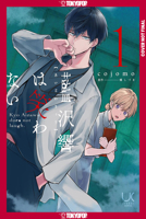 Kyo Aizawa Doesn't Laugh, Volume 1 1427888361 Book Cover