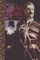 The Tsar's Engraver 0915090503 Book Cover