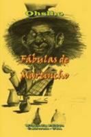 Fábulas de Martincho (Spanish Edition) 1257870084 Book Cover