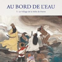 Le Village de la Stèle de Pierre/??????? 2359663380 Book Cover