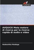 AVQUICK Meta motore di ricerca per la ricerca rapida di audio e video (Italian Edition) 6208092795 Book Cover