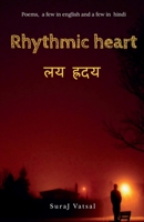 Rhythmic Heart B0BMFMTDLJ Book Cover