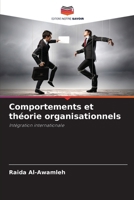 Comportements et théorie organisationnels (French Edition) 6209863493 Book Cover