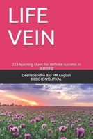 Life Vein: 223 learning clues for definite success in learning 1520436726 Book Cover