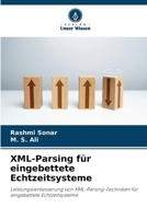 XML-Parsing für eingebettete Echtzeitsysteme (German Edition) 620740985X Book Cover