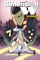 Dimension W, Vol. 7 0316397814 Book Cover
