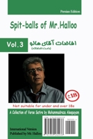 Mr Halloo (Book 3) 1950262030 Book Cover