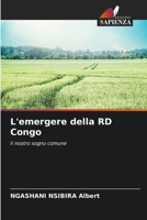 L'emergere della RD Congo: il nostro sogno comune 6205894319 Book Cover
