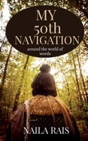 My 50th Navigation: Around the world of words B09NNC4DVN Book Cover