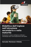 Didattica dell'inglese nell'istruzione secondaria e nella maturità (Italian Edition) 6208409667 Book Cover