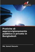 Pratiche di approvvigionamento pubblico e privato in Bangladesh (Italian Edition) 6208639328 Book Cover