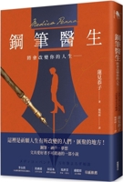 ????:?????????? 6267421511 Book Cover