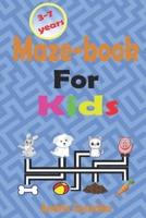 Maze-book for Kids - 3-7 Years B08CN4L2PF Book Cover